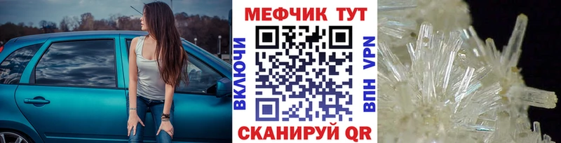 Купить наркотик аптеки Рославль СК  Кетамин  Кокаин  БУТИРАТ  Амфетамин  Галлюциногенные грибы 