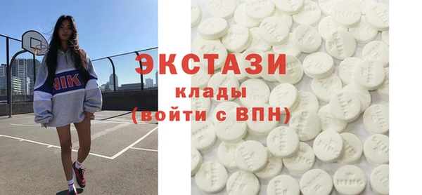 героин Абинск