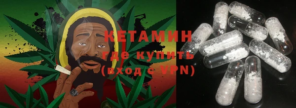 синтетический гашиш Абдулино