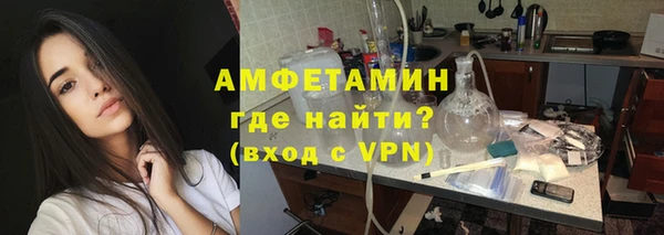 синтетический гашиш Абдулино