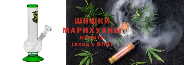 Альфа ПВП Абаза