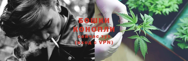 героин Абинск