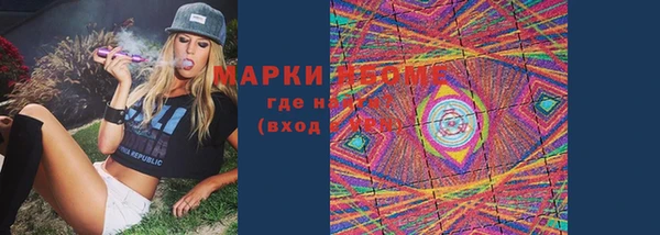 героин Абинск