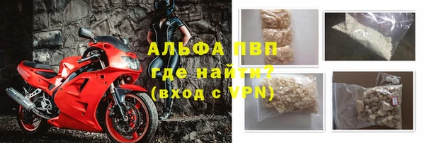 героин Абинск