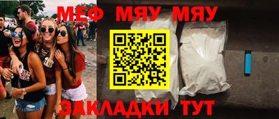 дживик Камышлов