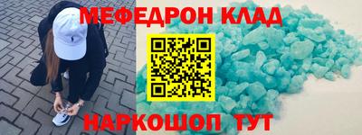 кокаин колумбия Кандалакша