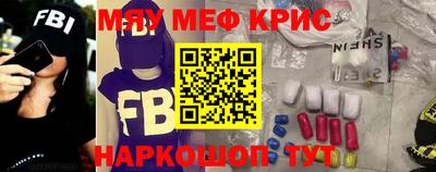 дживик Камышлов
