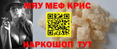 кокаин колумбия Кандалакша