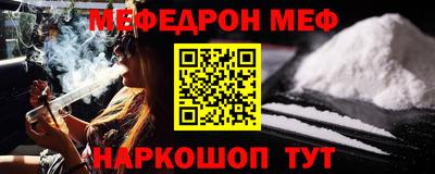 дживик Камышлов