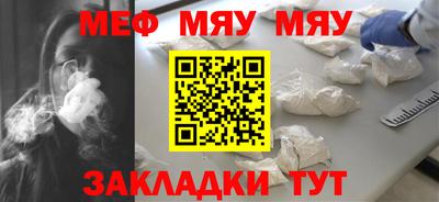дживик Камышлов