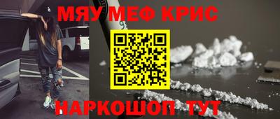 кокаин колумбия Кандалакша