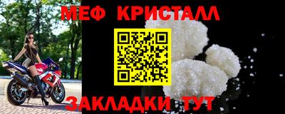 кокаин колумбия Кандалакша