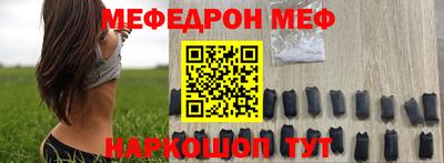 кокаин колумбия Кандалакша