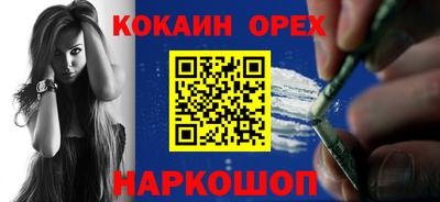 дживик Камышлов
