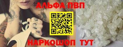 кокаин колумбия Кандалакша