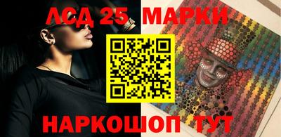 дживик Камышлов