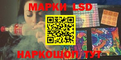 кокаин колумбия Кандалакша