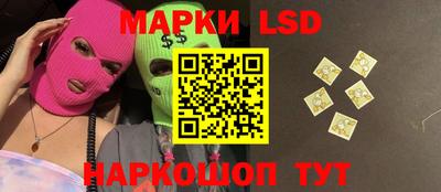 кокаин колумбия Кандалакша