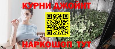 кокаин колумбия Кандалакша