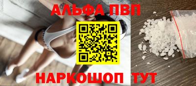 дживик Камышлов