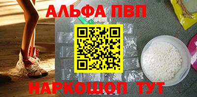 кокаин колумбия Кандалакша