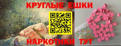 кокаин колумбия Кандалакша