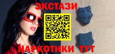 кокаин колумбия Кандалакша