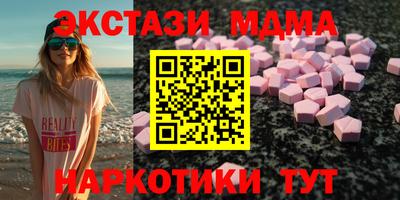 дживик Камышлов