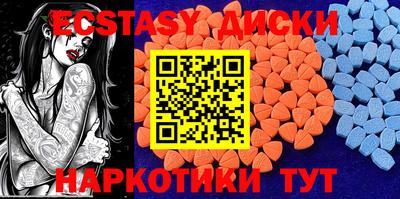 кокаин колумбия Кандалакша