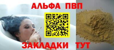 кокаин колумбия Кандалакша