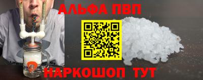 дживик Камышлов