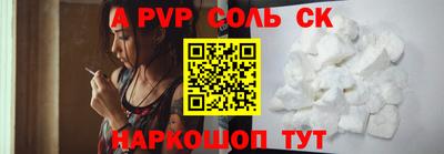 дживик Камышлов