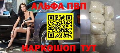 дживик Камышлов