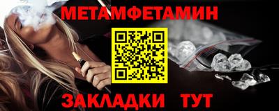 кокаин колумбия Кандалакша