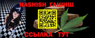кокаин колумбия Кандалакша