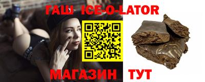 дживик Камышлов
