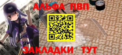 кокаин колумбия Кандалакша