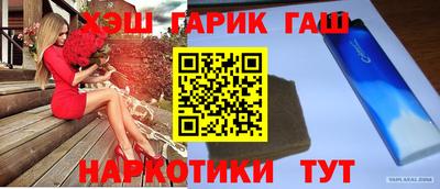 кокаин колумбия Кандалакша