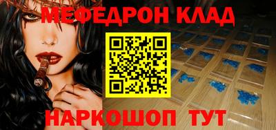 дживик Камышлов