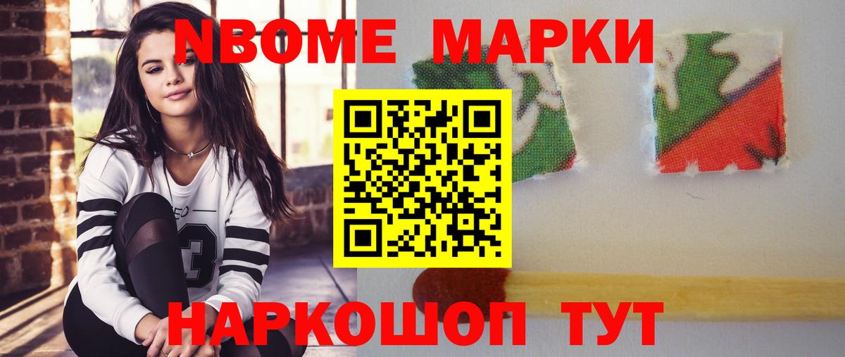 LSD-25 экстази ecstasy Рославль