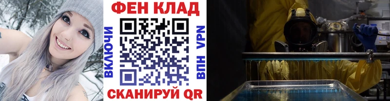 omg зеркало  Рославль  МЕТАМФЕТАМИН витя 
